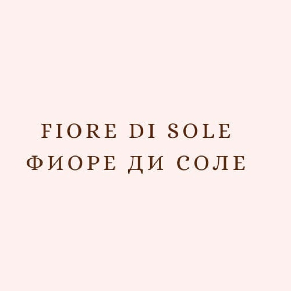 Купить товарный знак Fiore di Sole Фиоре ди Соле