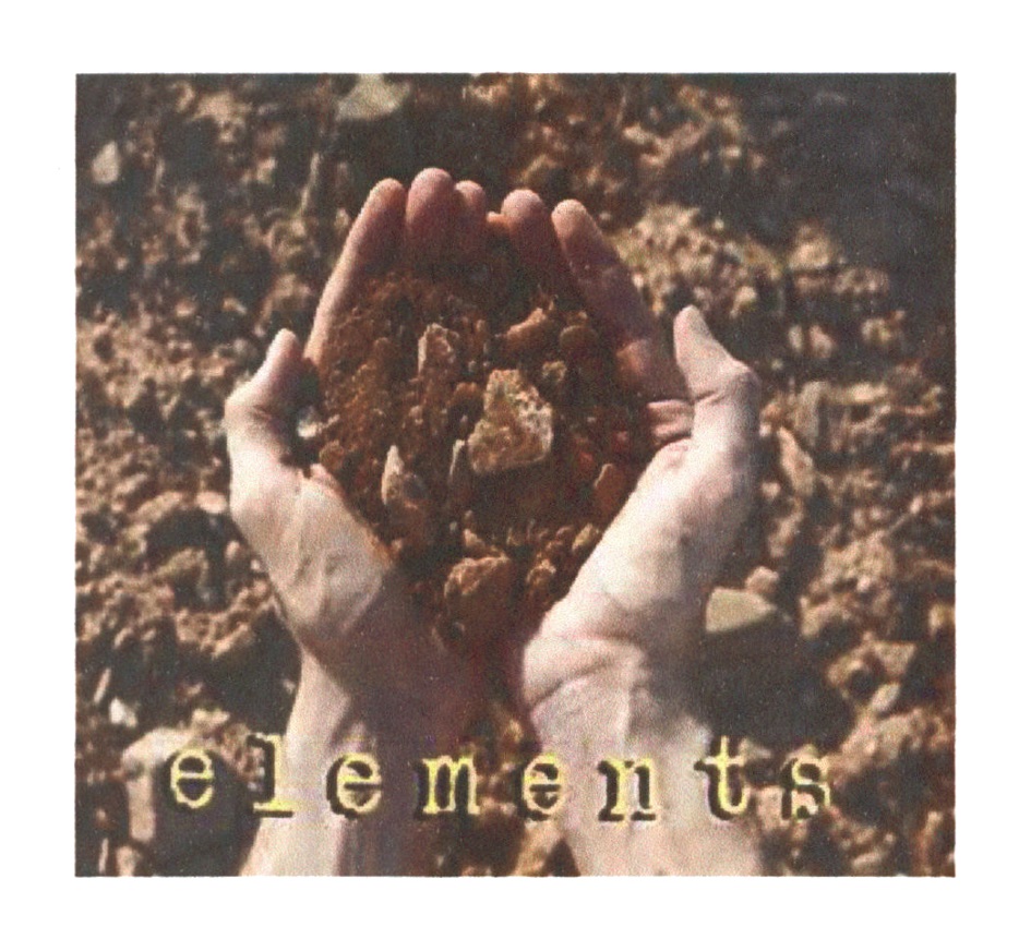 Купить товарный знак Elements