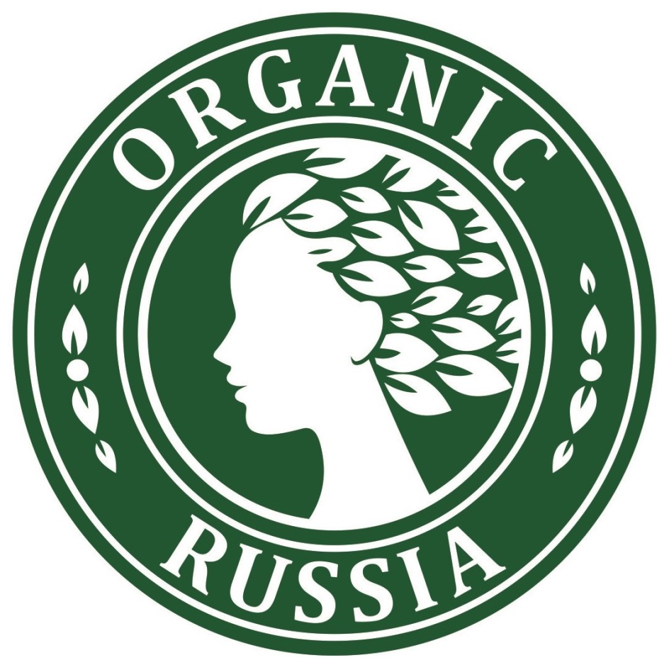 Купить товарный знак ORGANIC RUSSIA
