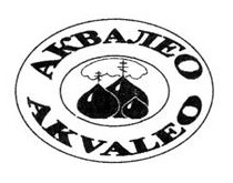 Купить товарный знак Аквалео Akvaleo