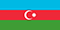 Регистрация товарного знака в Азербайджане.
