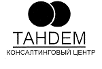 Купить товарный знак TANDEM Консалтинговый центр