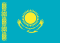 Флаг Казахстана