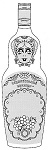 Купить патент на промышленный образец Бутылка
