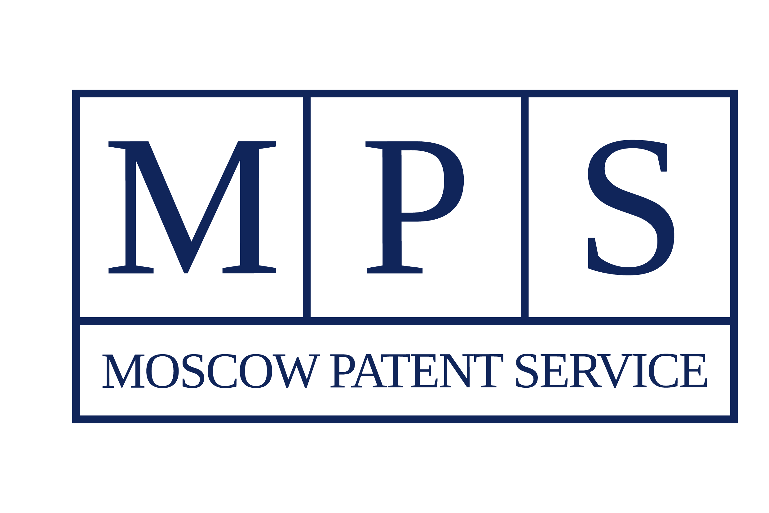 Новые правила ЕАПВ: изменения размеров пошлин и расширение прав заявителей евразийских патентов