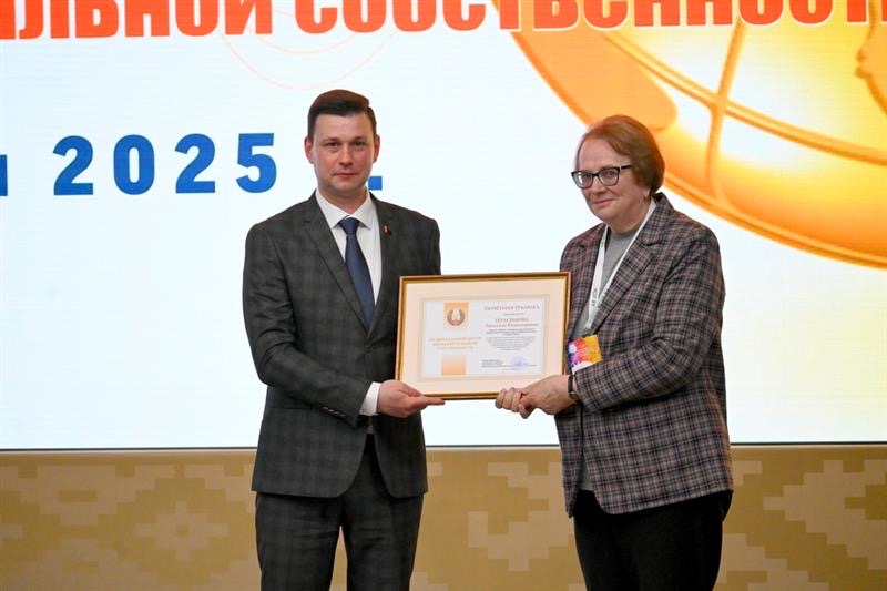 Международный семинар «Правовая охрана и защита прав экспортеров на объекты интеллектуальной собственности» в г. Минске, Беларусь.